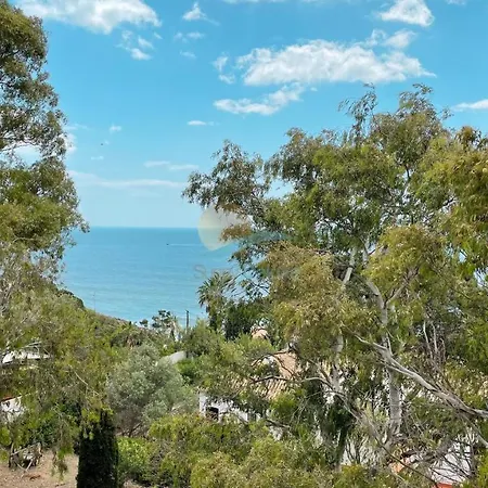 Da Oura By Sunny Deluxe Apartamento